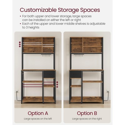 Rustic Brown and Black Adjustable Particle Board Bakers Rack with Charging Station