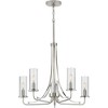 Progress Lighting Riley Collection 5-Light Chandelier, Brushed Nickel, Clear Glass Shades - 3 of 4