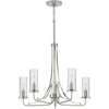 Progress Lighting Riley Collection 5-Light Chandelier, Brushed Nickel, Clear Glass Shades - image 3 of 4