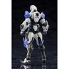 Kotobukiya - Kotobukiya - Hexa Gear - Governor Ex Amore Type:Bishop Model Kit - 3 of 4