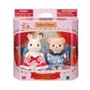 Calico Critters Anniversary Friends Set - Freya & Theo, 40th Anniversary Edition, 2 Collectible Doll Figures - 3 of 3