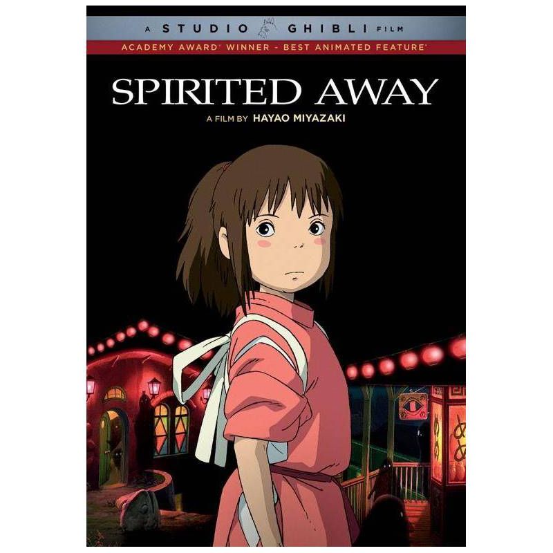 Spirited Away (DVD), 1 of 2