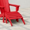 WestinTrends All-Weather Outdoor Patio Poly Adirondack Ottoman Footrest - 2 of 4