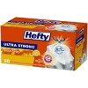 Hefty Ultra Strong Citrus Twist Scent Tall Kitchen 13 Gallon