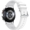 Samsung Galaxy Watch 4 Classic Wi-Fi 46mm Smartwatch with GPS - Manufacturer Refurbished - 4 of 4