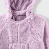 Kids' Unicorn Adaptive Halloween Costume Jumpsuit - Hyde and EEK! Boutique™ Purple - 3 of 4