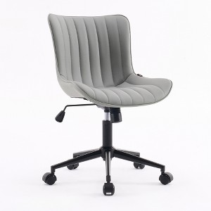 YOUNIKE Modern Home Office Chair Adjustable Swivel Desk Chair Leather Rolling Task Vanity Chair Seat Size 19.49"Wx16.93"Dx(17.91-22.64)"H - 1 of 4