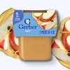 Gerber 2nd Foods Apple Baby Meal - 5oz - 2 of 4