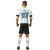 Banbo Toys SOCKERS Argentina Lionel Messi 8" Collectible Soccer Action Figure - 3 of 4