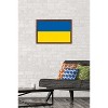 Trends International Ukrainian Flag Framed Wall Poster Prints - 2 of 4