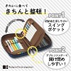 Paaaawaters Zipper Pencil Case, 7.9 x 2.0 x 4.7 Inches, Black - 4 of 4