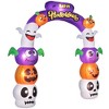 Outsunny 7.9' Halloween Inflatable Archway Pumpkin Skulls Ghosts Bats Archway Beams, Halloween Decoration with LED Lights for Garden Indoor Outdoor - 4 of 4