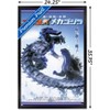 Trends International Godzilla - Godzilla Against Mechagodzilla One Sheet Framed Wall Poster Prints - 3 of 4