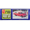 Skill 2 Model Kit 1963 Ford F-100 Camper Pickup Truck 3-in-1 Kit 1/25 Scale Model by AMT - 3 of 4