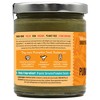 Organic Sprouted Pumpkin Seed Butter, 16oz - 2 of 4