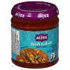 AL FEZ Shish Kabob Marinade - Case of 6 - 5.3 OZ - 3 of 4