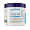 Vetnique Glandex Daily Prebiotic and Probiotic Bacon Flavor Soft Dog Chews - 8.5oz/60ct - 2 of 4