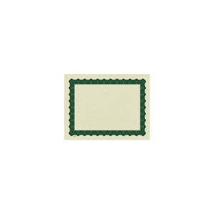 Great Papers Certificates 8.5" x 11" Beige and Matte Green 25/Pack (934225) - 1 of 2