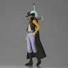 Banpresto - BanPresto - One Piece - The Shukko - Dracule Mihawk Statue - 2 of 4