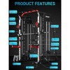 Home Gym, Power Cage 2200LBS All-in-One - Smith Bar, Dual Pulley System, LAT Pull-Down, Cable Station Strength Training Equipment - 3 of 4