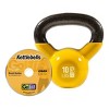 GoFit Classic PVC Kettlebell with DVD and Training Manual - Yellow 10lbs - image 2 of 4