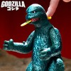 Super7 - Super7 - Toho - Ultimates! - Shogun Godzilla (Green Metallic Hawaii) - image 3 of 4