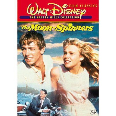 The Moon-Spinners (DVD)(2003)