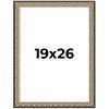 PosterPalooza | Ornate Silver Picture Frame - UV Acrylic, Foam Board Backing, Hanging Hardware - 2 of 4
