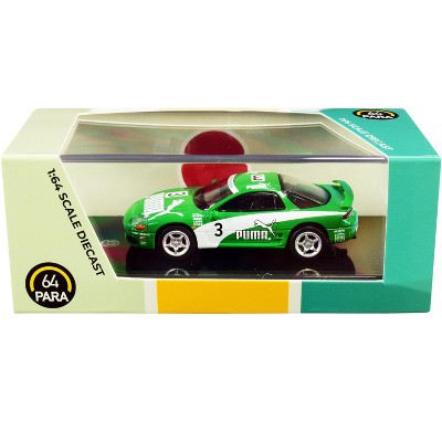 Mitsubishi 3000GT GTO RHD (Right Hand Drive) #3 "Puma" Green and White 1/64 Diecast Model Car by Paragon