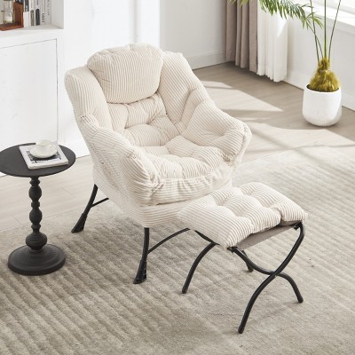 Modern Lazy Chair with Ottoman, Accent Chair with Armrests and a Side Pocket, Cotton Reading Chair with Footrest-Coolbibila