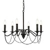 Elegant Lighting Westley 6 lights pendant in black - 3 of 4