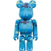 Medicom - Medicom - Jean Michel Basquiat #9 100% & 400% Bearbrick 2Pk - 2 of 4
