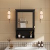 KWPZQEB Bathroom Wall Cabinet, Over The Toilet Space Saver Storage Cabinet, Medicine Cabinet with Door and Adjustable Shelves for Bathroom, Black - 4 of 4