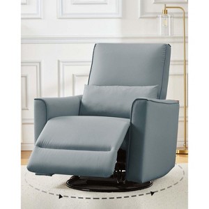 Coucheta 360° Swivel Recliner Chair with Glider & Rocker Motion, PU Leather Nursery Chair with Lumbar Support for Bedroom, Living Room & Nursery - 1 of 4