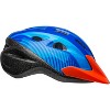 Bell Rally Cycling Kids' Bike Helmet - 3 of 4