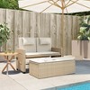 vidaXL Garden Bench Beige PE rattan, powder-coated steel, polyester Medium - 3 of 4
