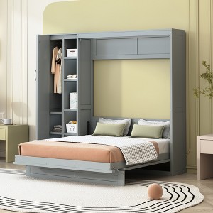 Whisen Modern Design Murphy Bed, Folded into a Cabinet with Shelves, Wardrobe and LED Lights - 1 of 4