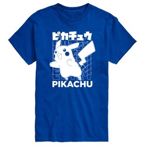 Men's - Pokémon - Pikachu Kanji Short Sleeve Graphic T-Shirt - 1 of 4