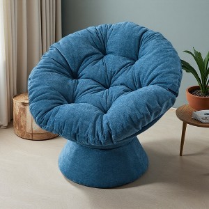 Oversized Swivel Papasan Chair with 360-degree Rotation - 1 of 4