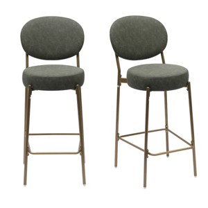 ChicFurnit Dining Chairs 2 PCS Round Bar Stools Bar Chairs Armless Velvet Barstools for Counter, Kitchen Island, Green, 15.74"*15.35"*41.34" - 1 of 4
