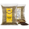 Cardamom (Elachi) Powder - 80oz (5lbs) 2.27kg - Rani Brand Authentic Indian Products - 4 of 4