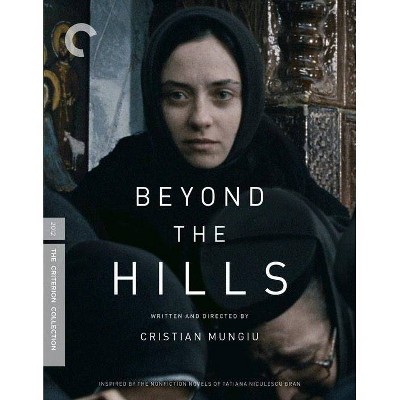 Beyond the Hills (Blu-ray)(2018)