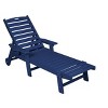 Outdoor HDPE Lounge Chair with Adjustable Backrest, Wheels, and Comfortable Armrests Folding Patio Lounge Chair for Poolside, Patio-- Frevyn - 4 of 4