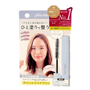 Plus Eau Hair Point Repair ( Pure Soap) - Sleek, styled, and set: Your hair's perfect finish in a single swipe - 1 of 4