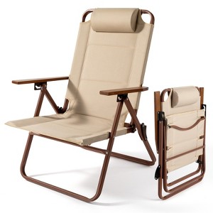 SKONYON Adjustable Folding Lounge Chair with Wood Grain Armrests – 3 Reclining Positions, Portable for Patio, Camping & Beach - 1 of 4
