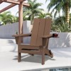 Hyleory Double Cup Holder Folding Adirondack Chair - HDPE Weather resistance,Stackable, Ergonomic Design - 2 of 4
