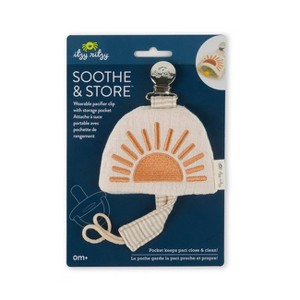 Itzy Ritzy Store & Soothe Pacifier Clip - Sun - 1 of 4
