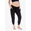 Ingrid & Isabel Knit Maternity Jogger - 2 of 4