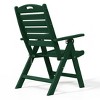 WestinTrends Malibu HDPE Adjustable Highback Folding Patio Dining Chair - 4 of 4