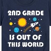 Boys' - Instant Message - Out Of This World 2nd Grade Short Sleeve Graphic T-Shirt - 2 of 4